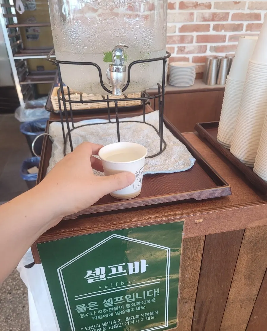 보나리체타 화덕 페퍼로니 피자