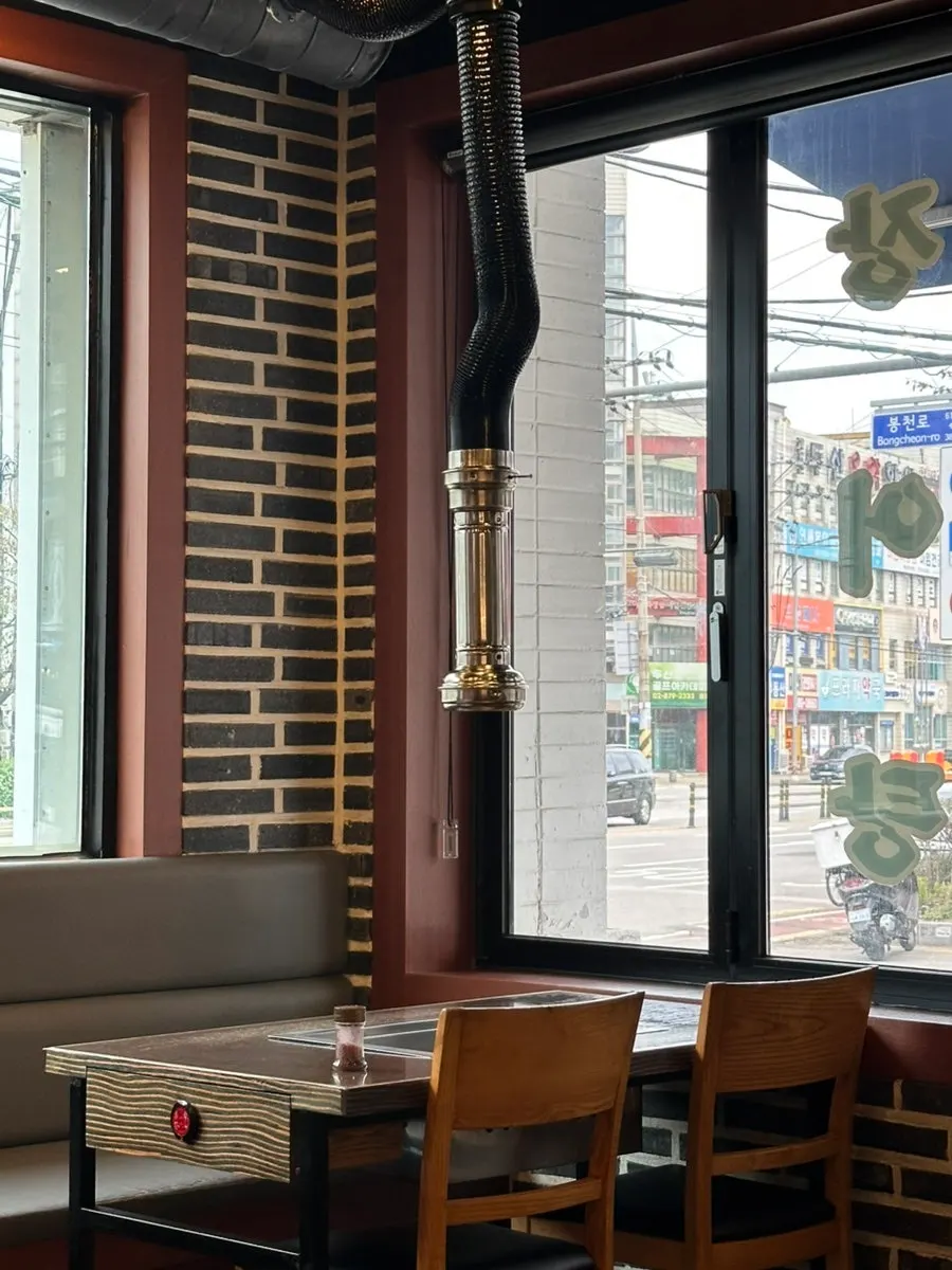 Interior of Jangsuchon Pungcheon Eel Direct Store