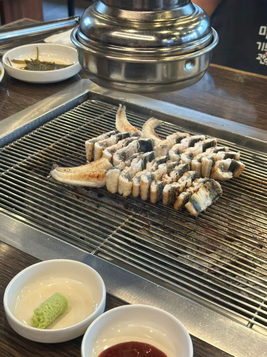 Eel menu available for takeaway and delivery