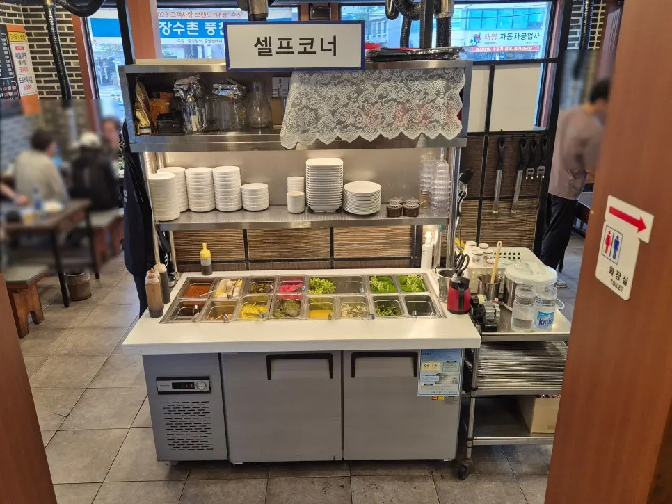 Self-serve bar corner with side dishes