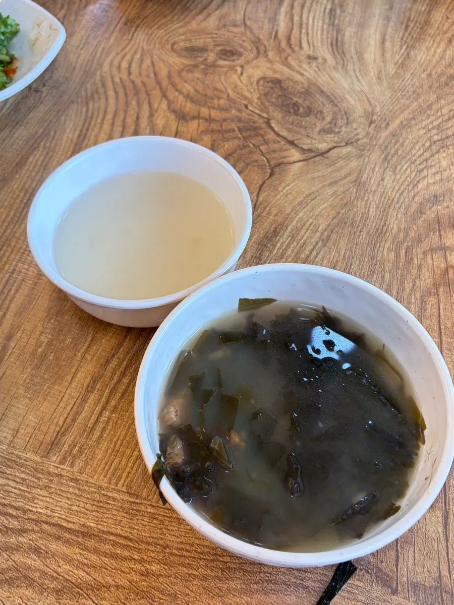 셀프바에서 떠온 구수한 숭늉