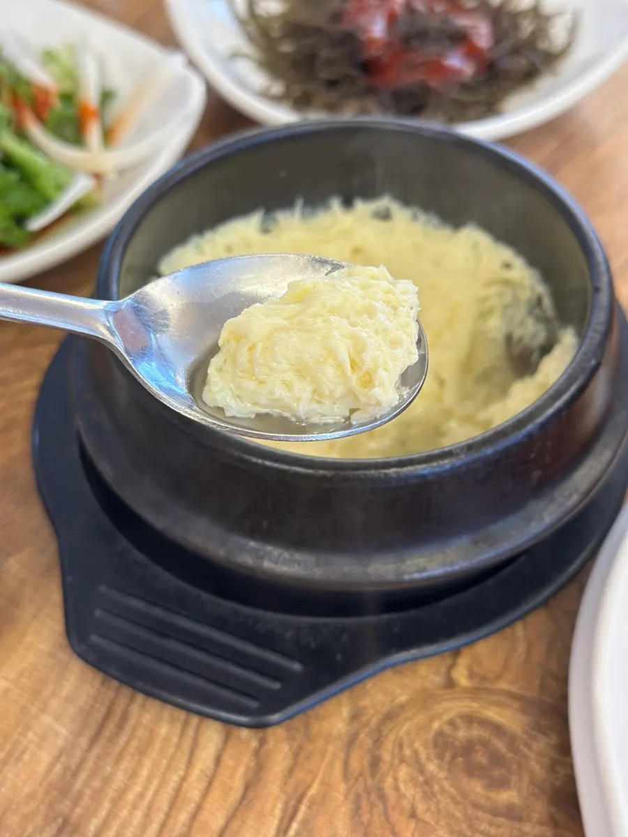 국물이 시원한 명태미역국