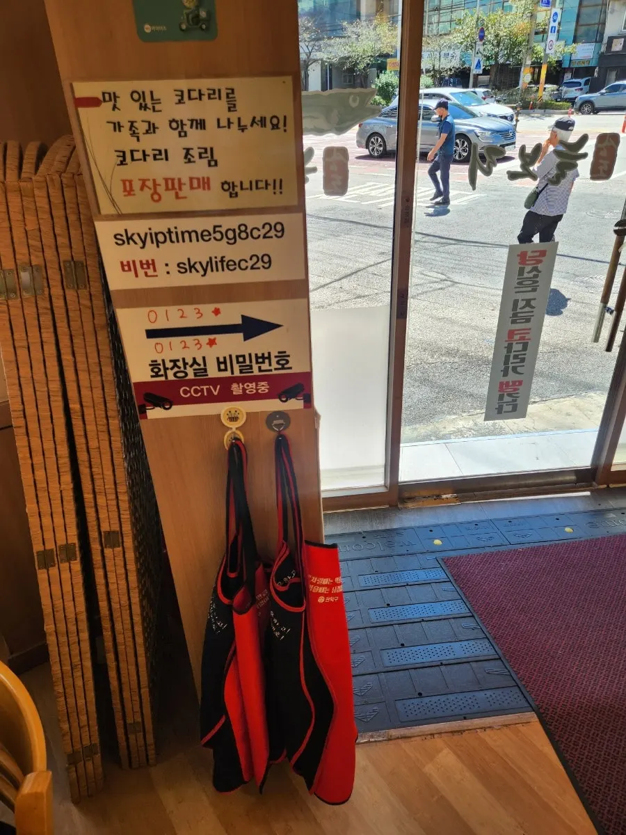 Gathering ingredients at the self-serve bibimbap zone