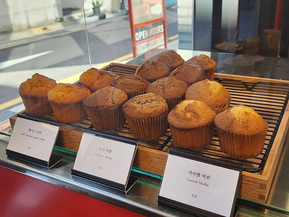 카페에서 직접 만드는 디저트