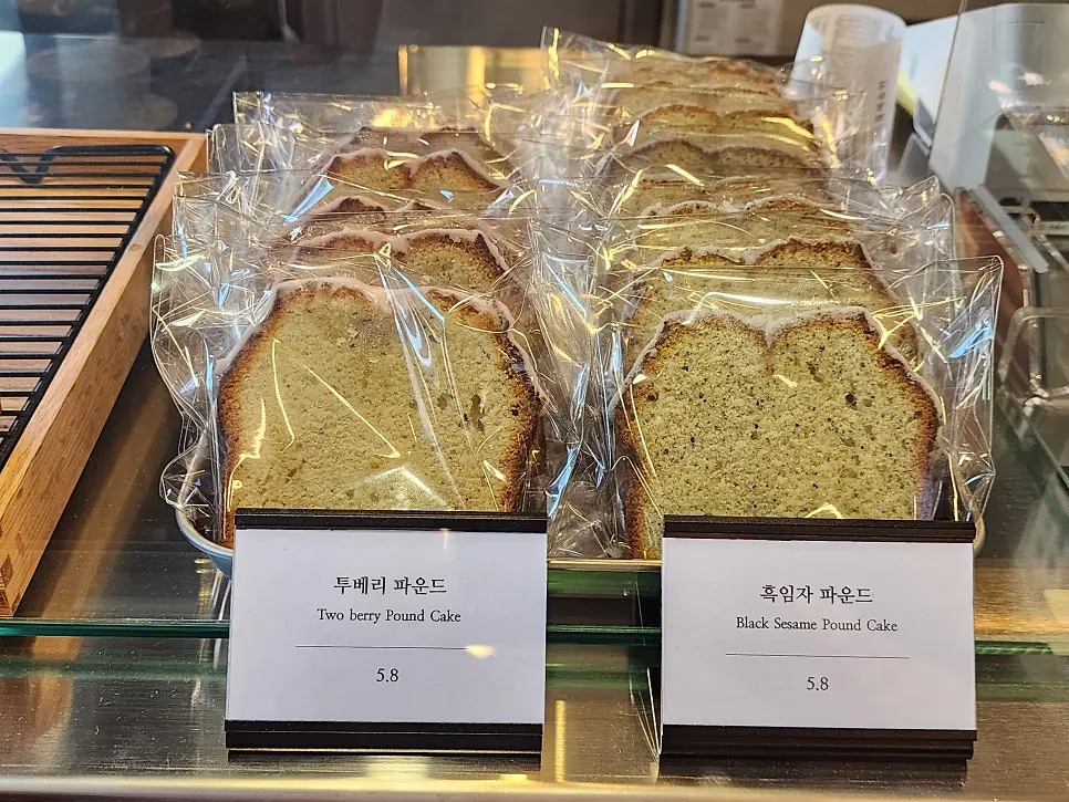 카페에서 직접 만드는 디저트