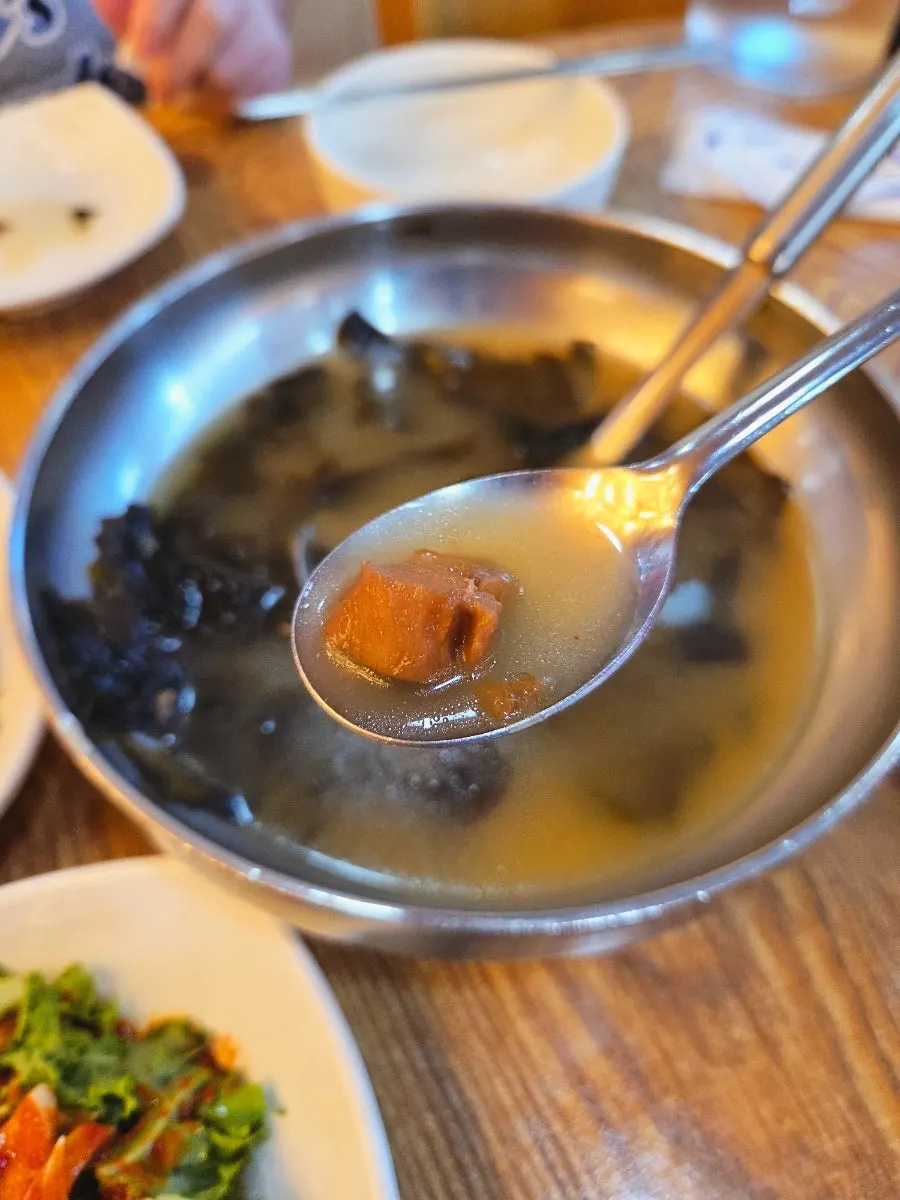 Bubbling hot steamed egg side dish