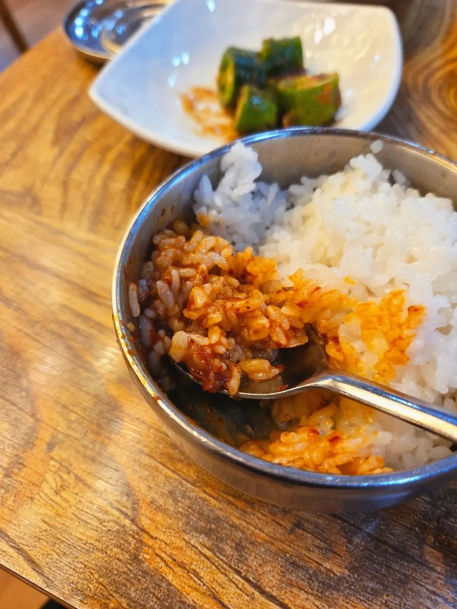 Rice mixed with kodari-jorim sauce