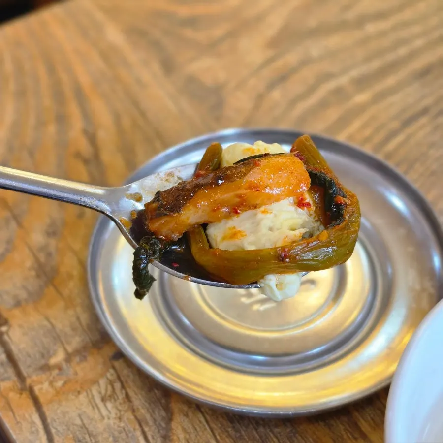시래기를 넣어 비빈 비빔밥