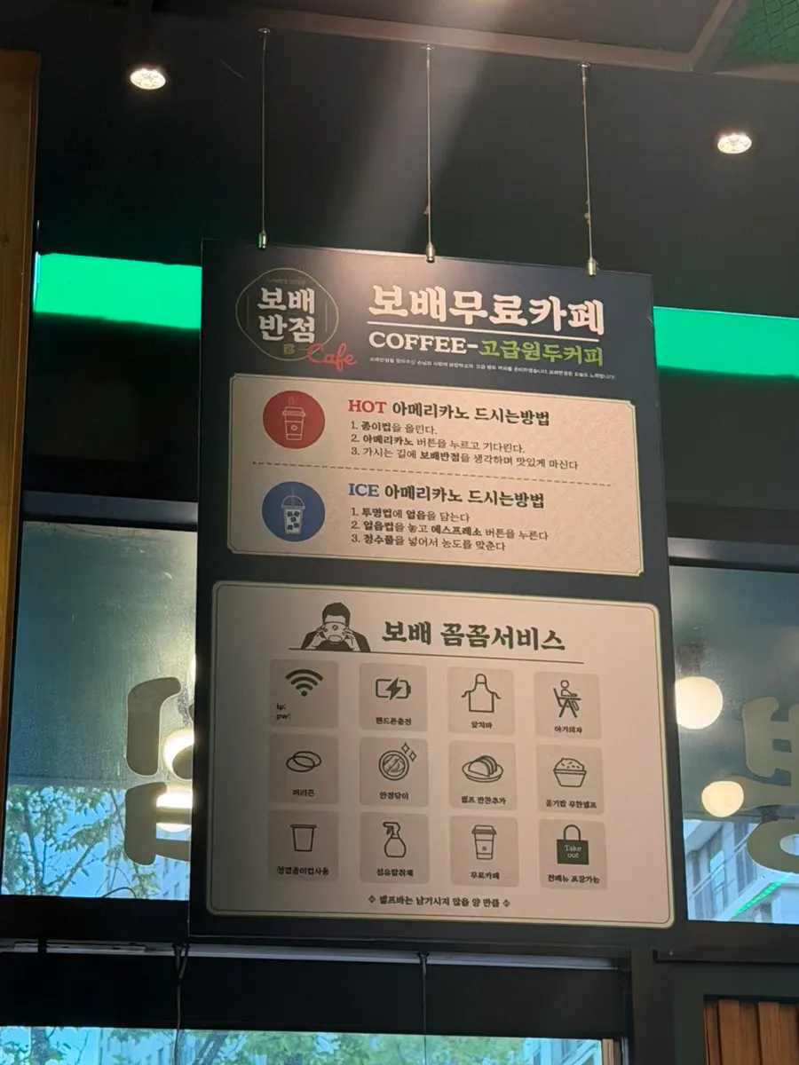 미니 탕수육
