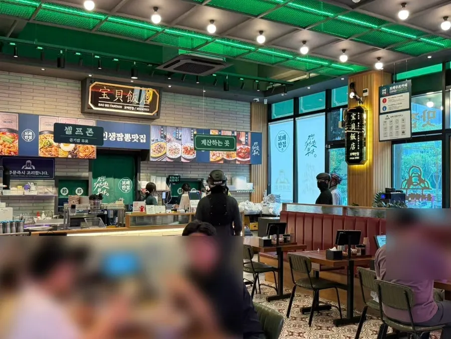 Weekday evening atmosphere at Bobae Banjeom Bongdam Branch