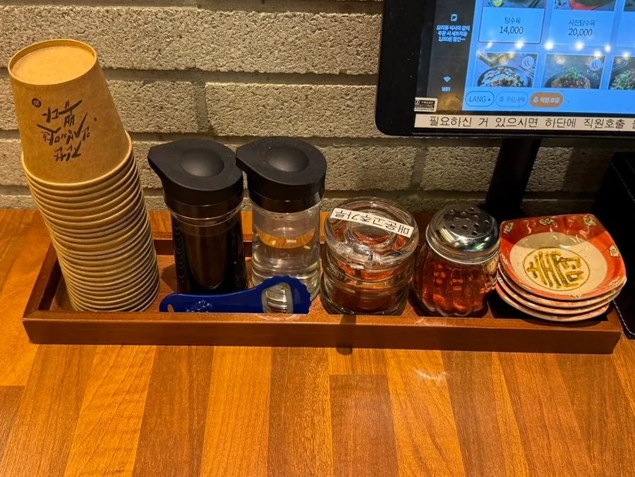 Condiment sauces on the table