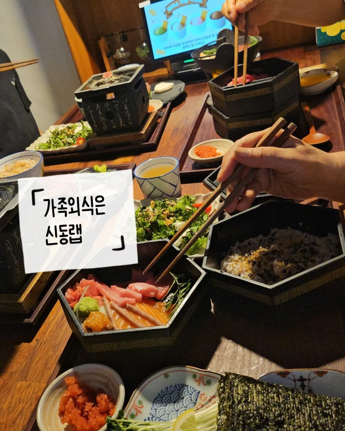 Signature image of Sindong Lab Hwaseong Bongdam Branch