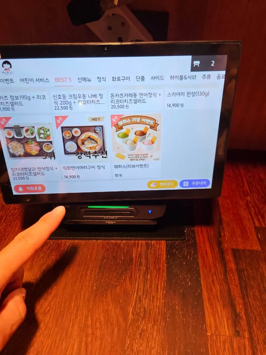Unlimited ice cream station inside the restaurant