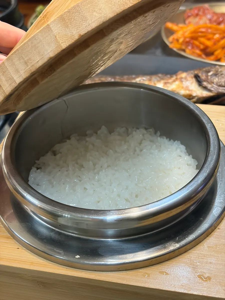 솥 바닥에 남은 누룽지