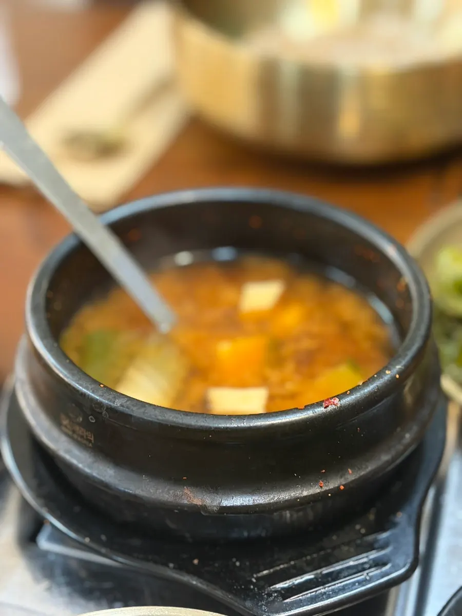 부드러운 직화 제육볶음