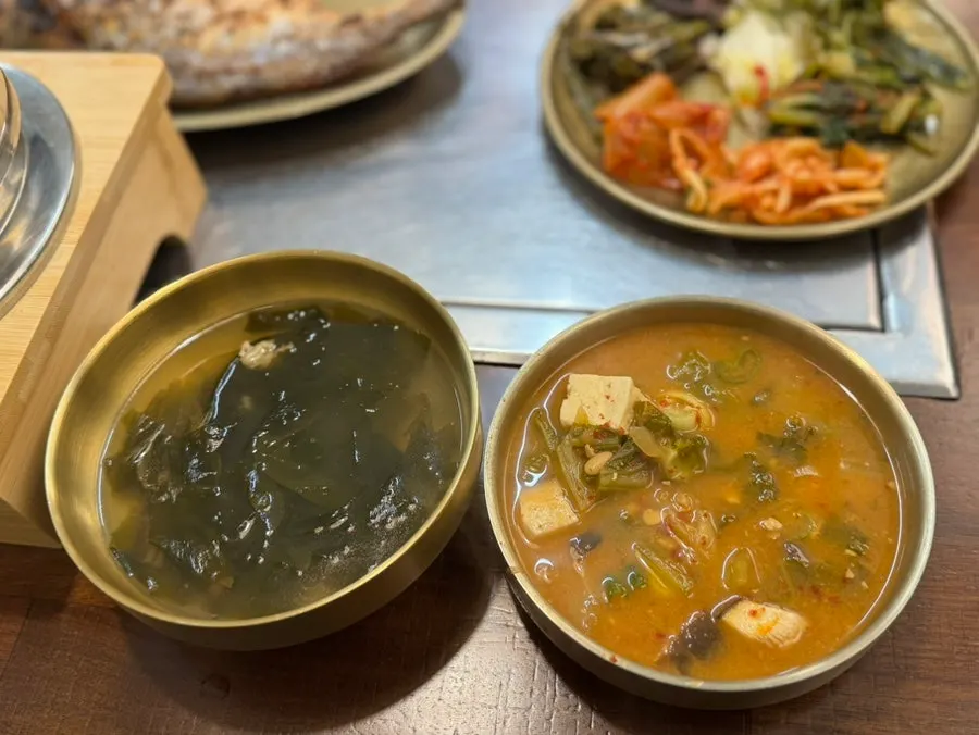 A whole wood-fired bori-gulbi