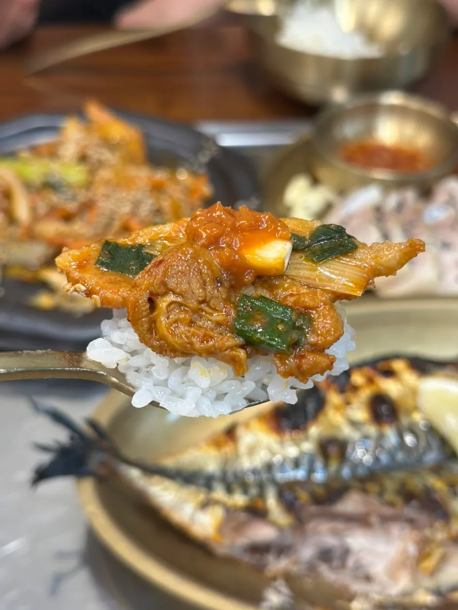 Boiled pork (suyuk) ordered as a side dish
