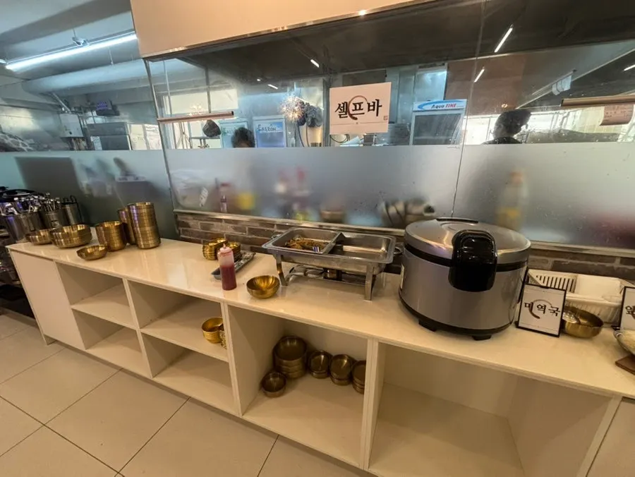정식 메뉴와 추가 주문 메뉴