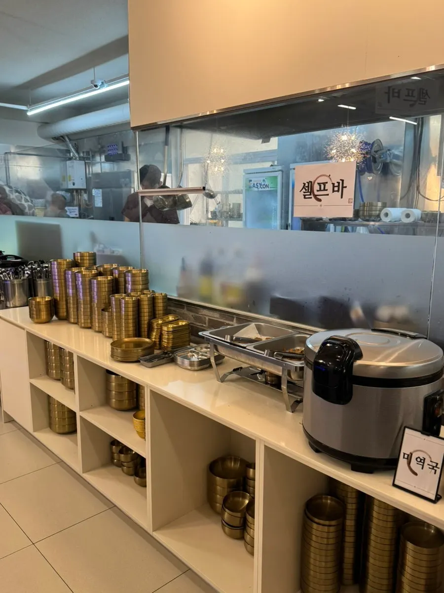 Namul side dishes at the self-serve corner
