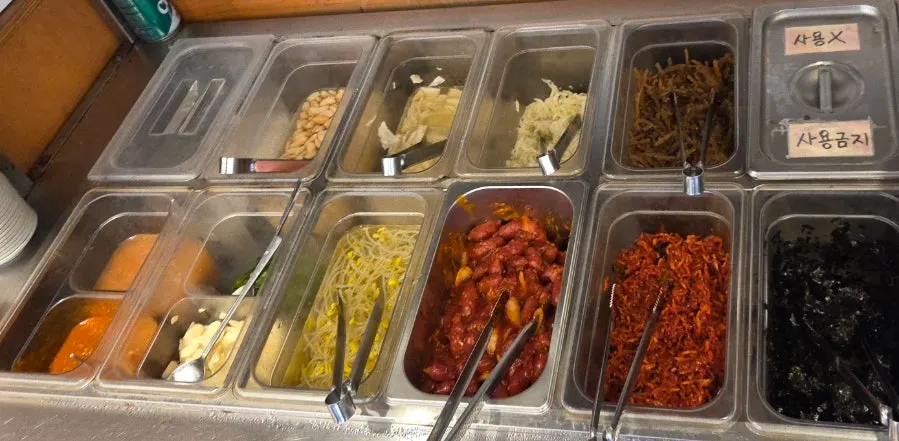 Seaweed soup station at the self-serve bar