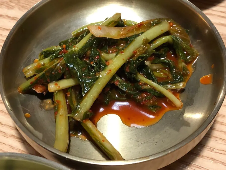 Side dish plate in a bowl