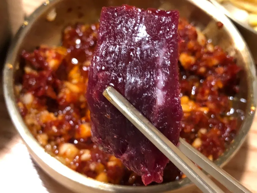 Dipping sauce with garlic and sesame oil for raw beef