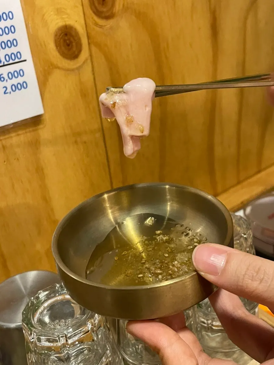 Spinal cord marrow dipped in sesame oil salt