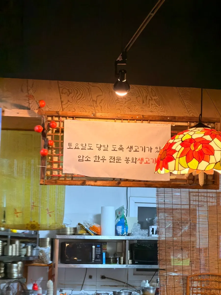 테이블 간격이 넓은 매장 좌석