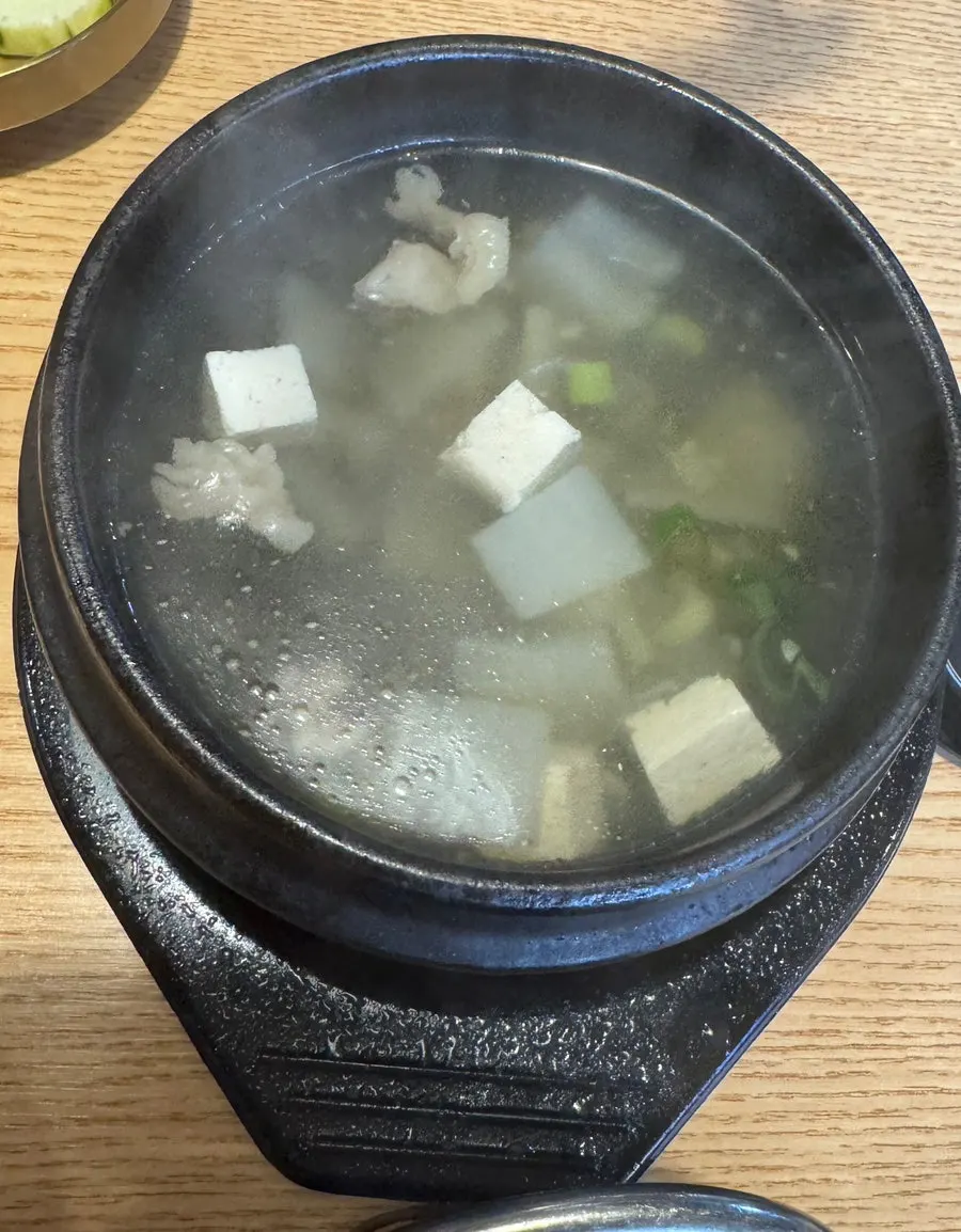 등골 사이드 메뉴 클로즈업