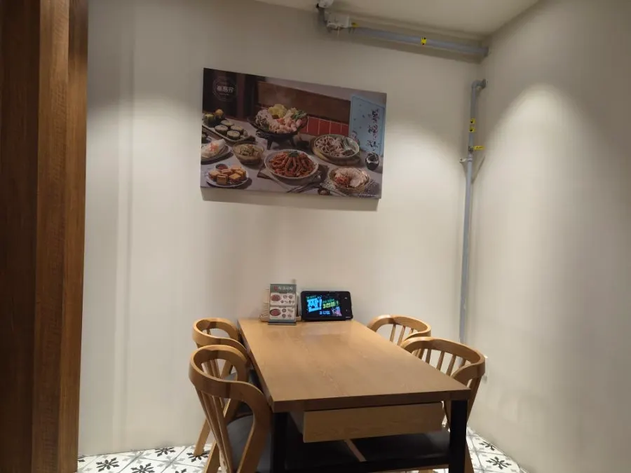 종로타워 지하 식당가 통로 모습