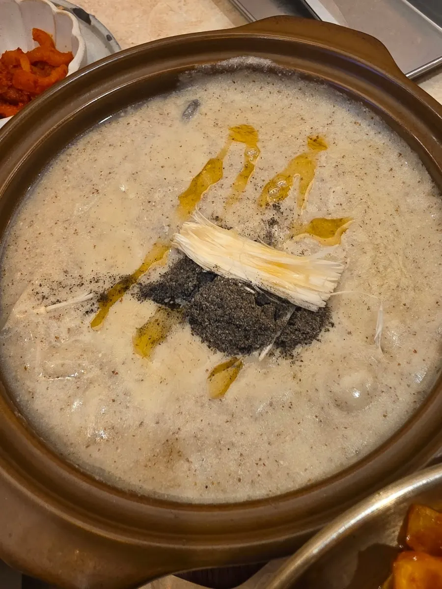 Mushroom perilla soup served with the nakji deopbap set