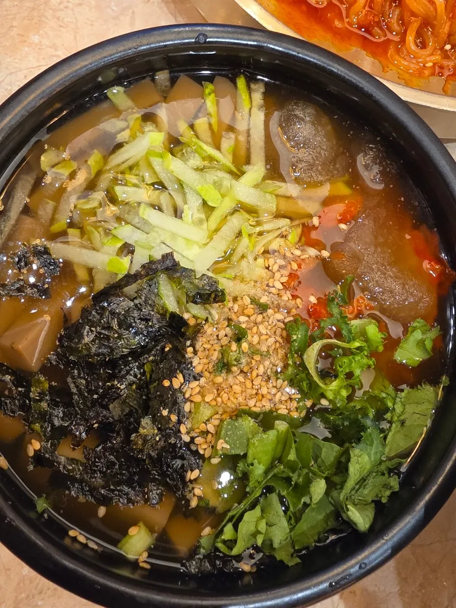 Close-up of a piece of bossam pork