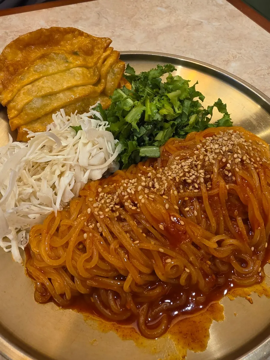 Close-up of cool mukbap broth
