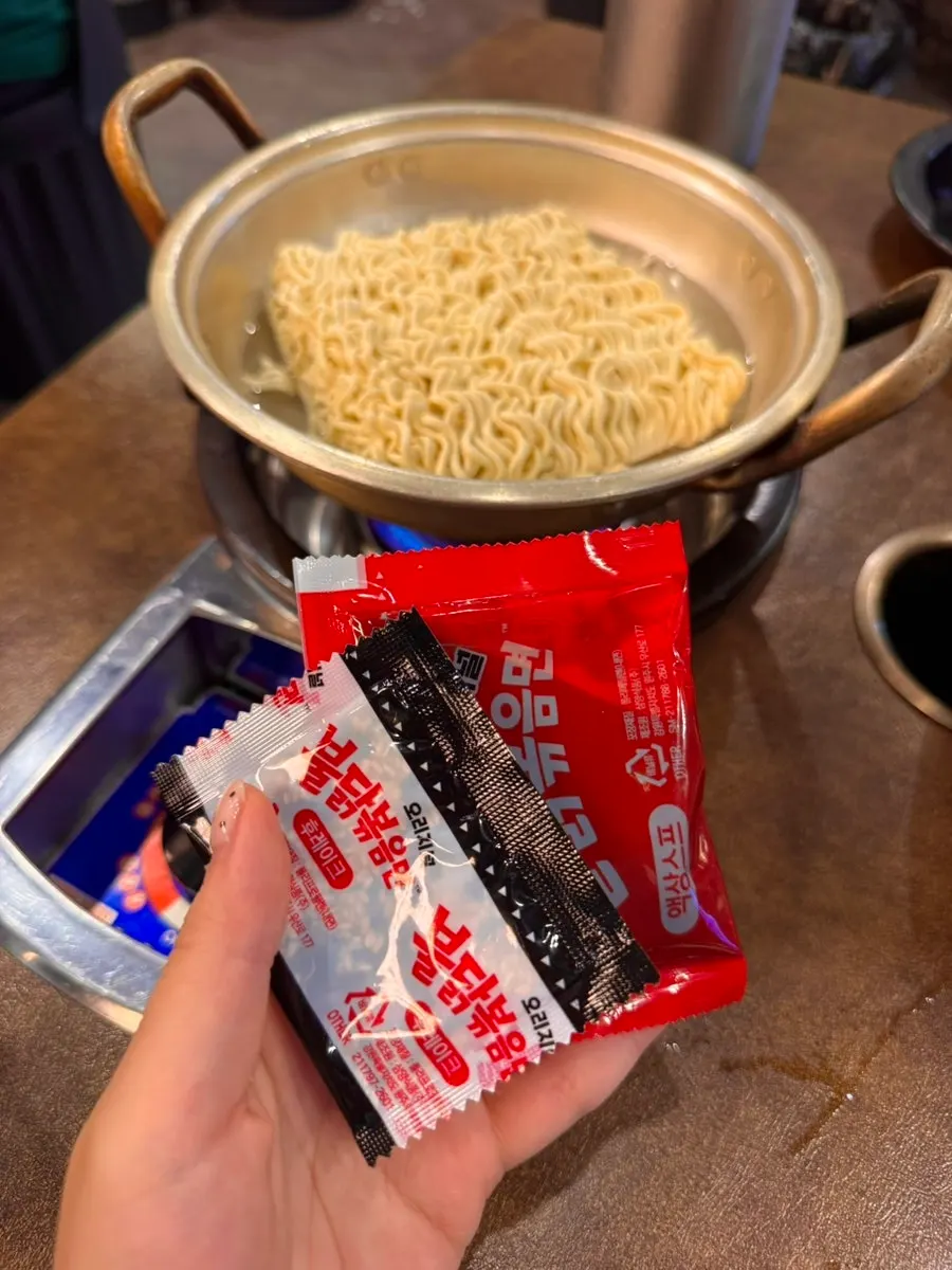 Various ramen types available at the self-serve bar