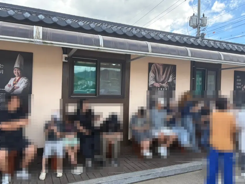 Image related to Bongpyeong Memil Migayeon