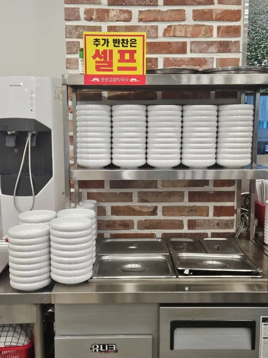 셀프로 가져다 먹는 메밀차 면수