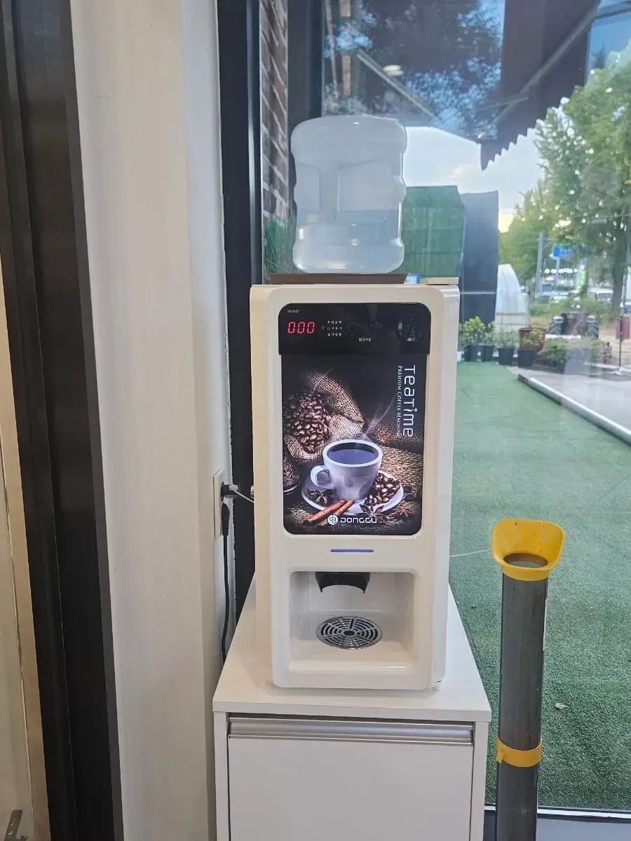 비워가는 들깨메밀칼국수 그릇
