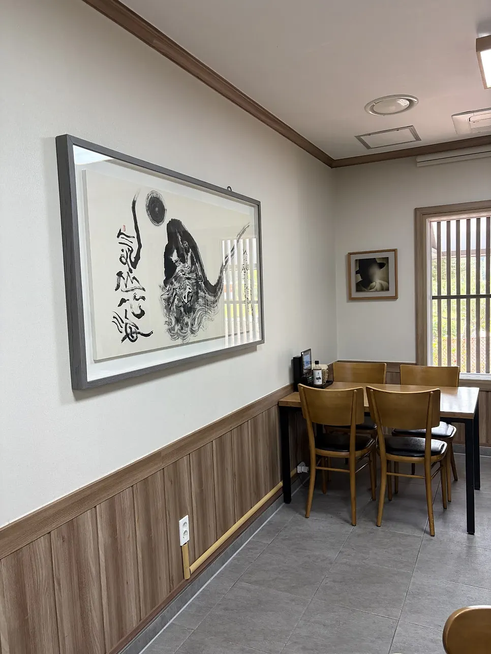 식사 중인 메밀 요리 상차림