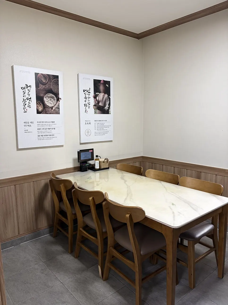 메밀 메뉴 세 가지를 함께 담은 모습