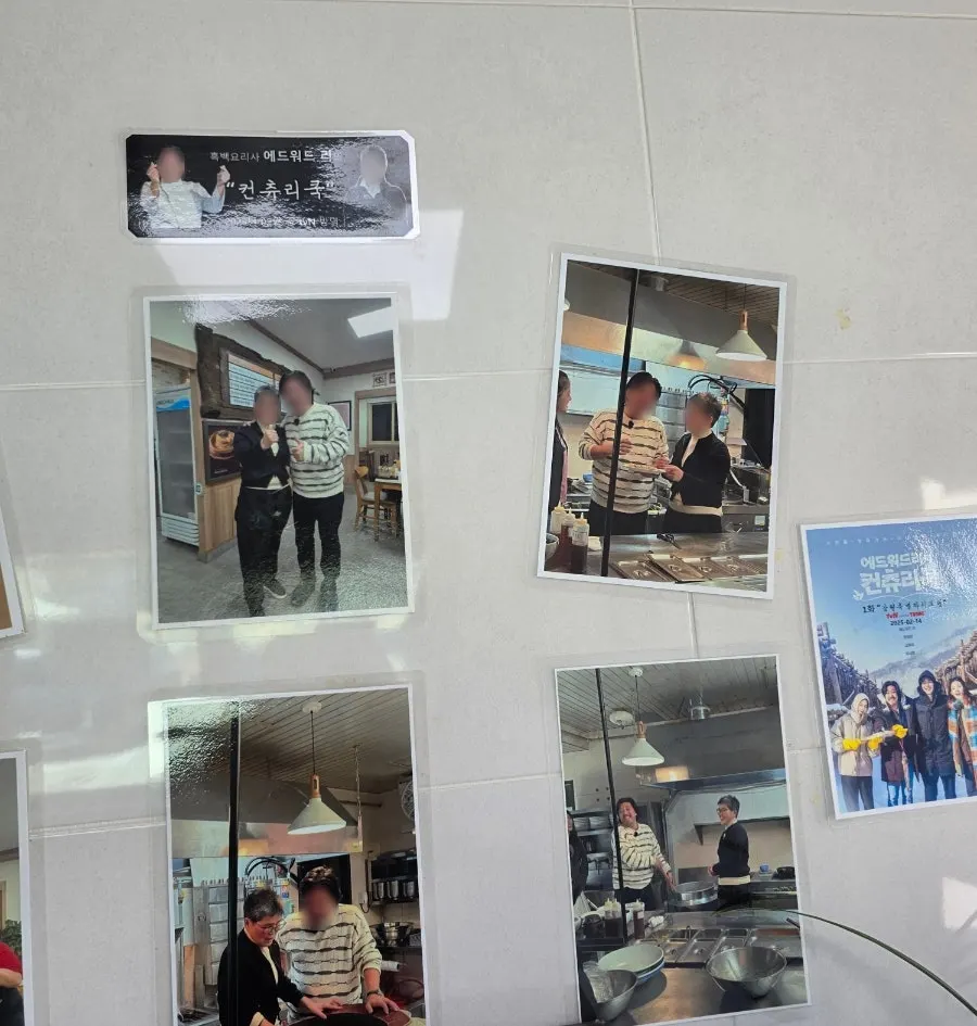 Wall display at the entrance related to the chef's TV appearance