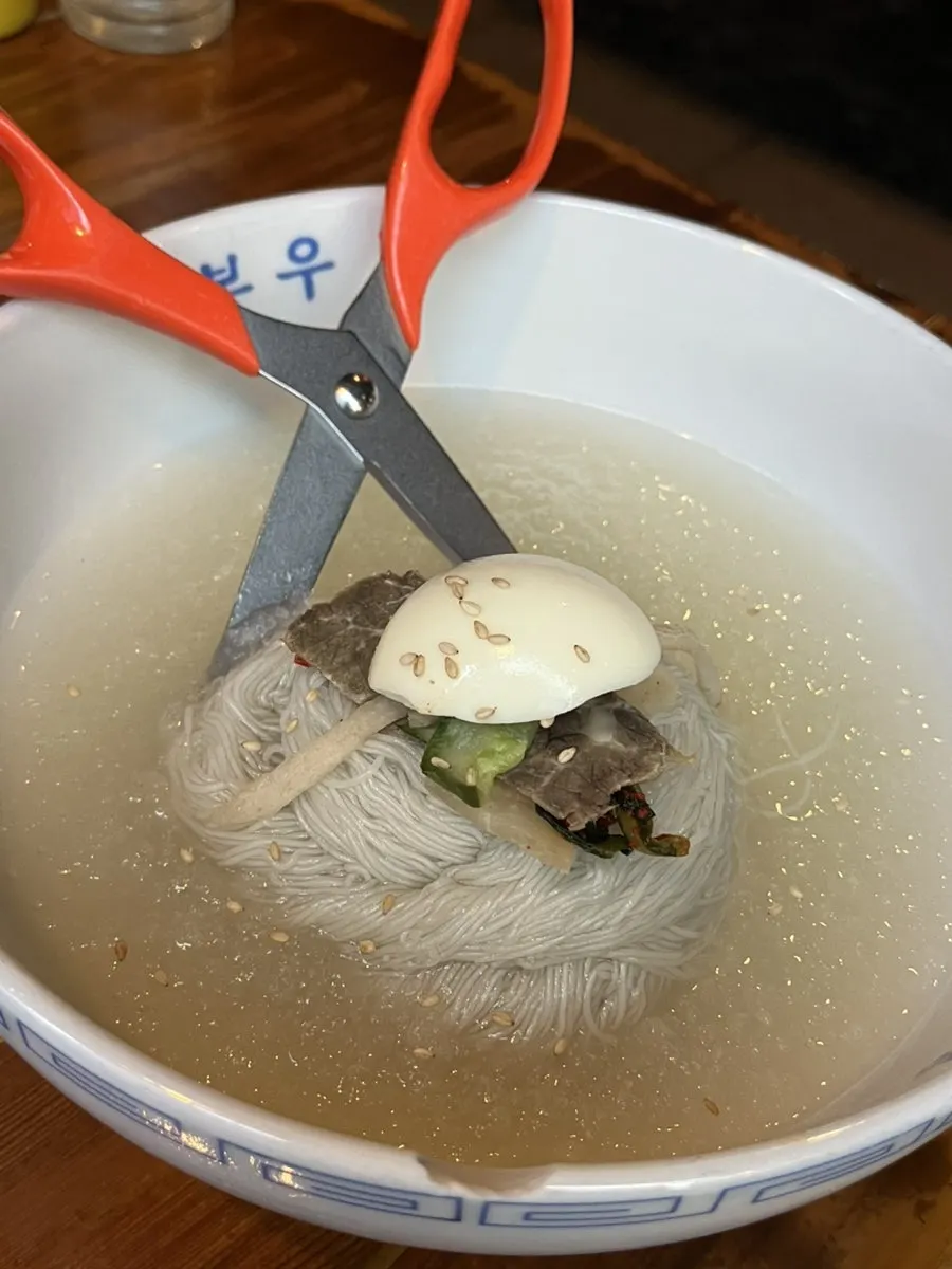 봉우화로 강남점 함흥식 물냉면