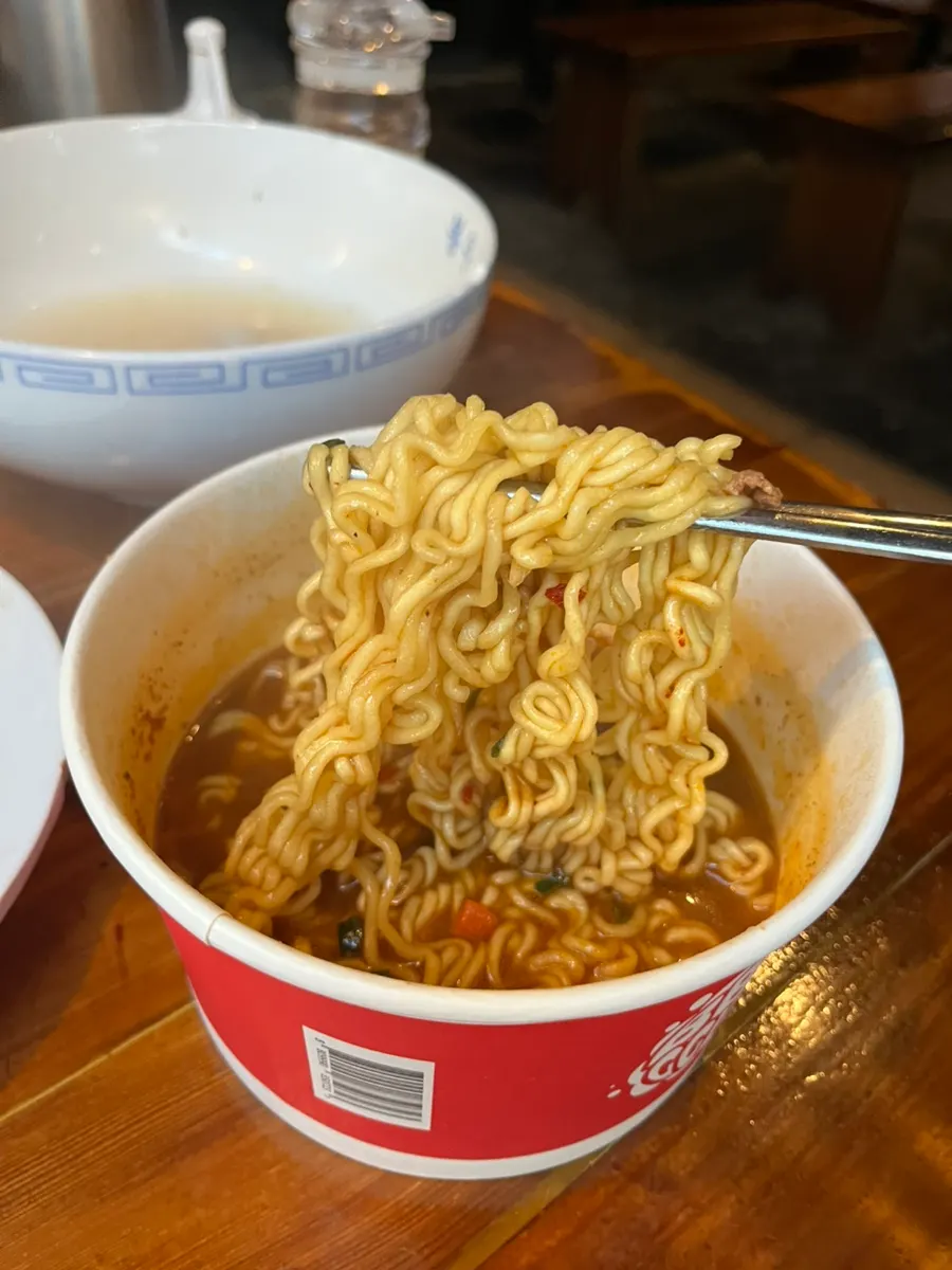 직접 끓여 완성한 한강라면