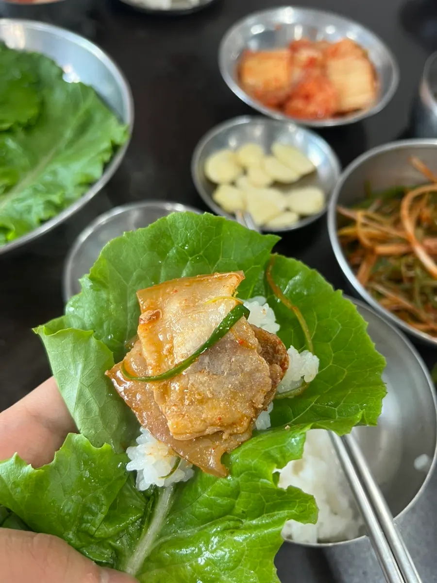 A piece of pork belly with a crisp exterior