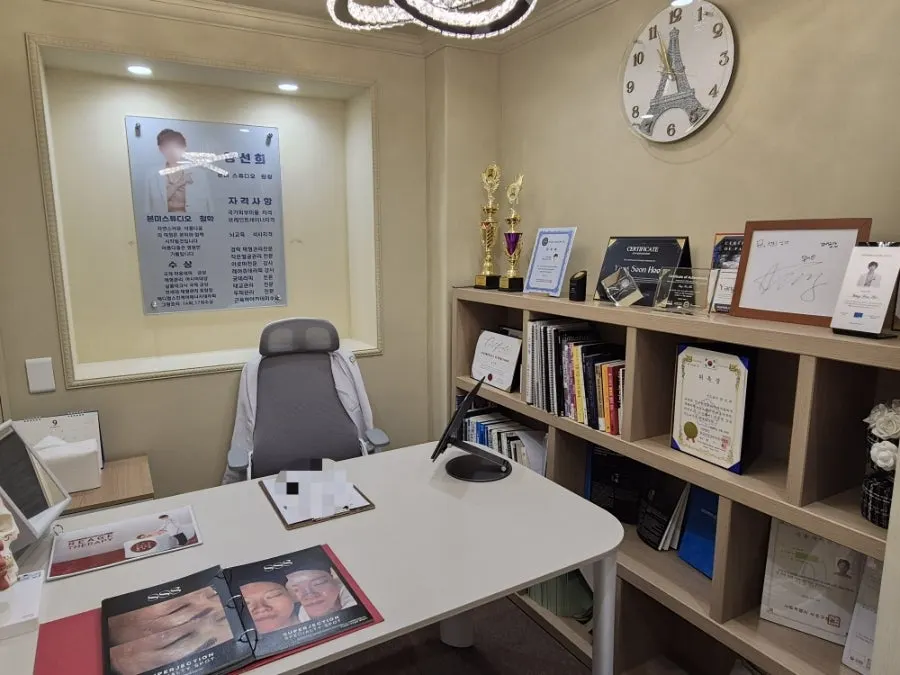 Pre-treatment consultation before the energy therapy session