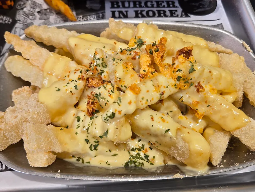Regular fries coated in seasoning