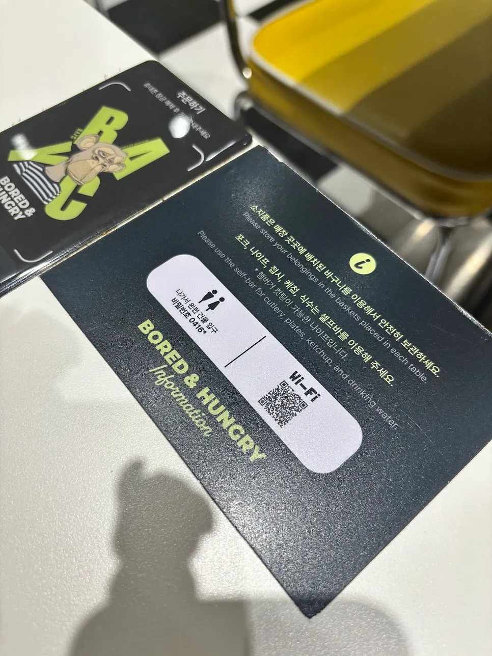 QR code ordering instructions on the table