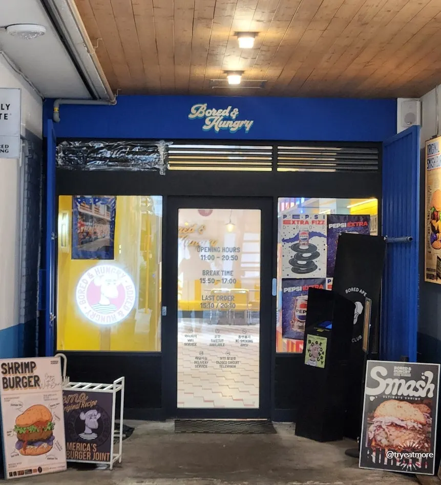 Entrance of Bored & Hungry Seongsu with mural artwork