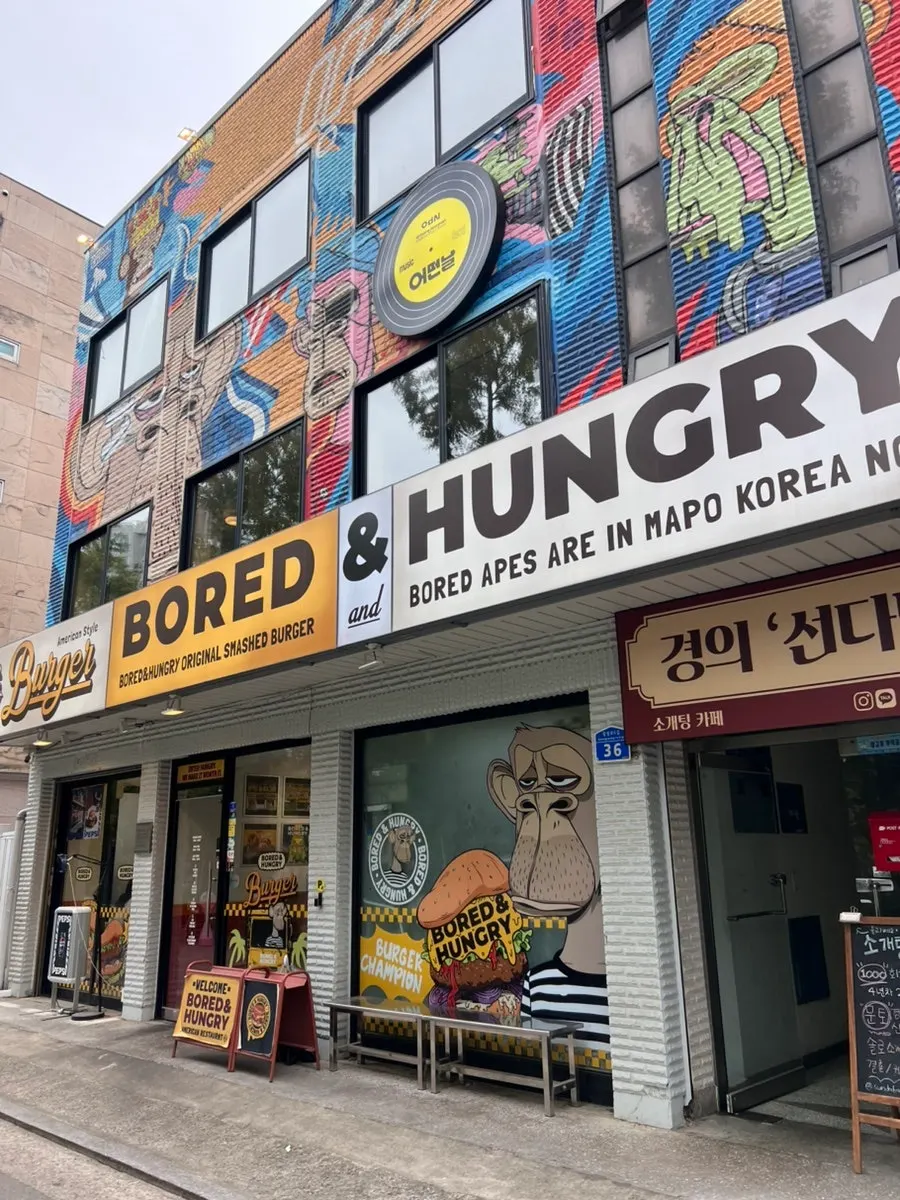 Exterior of Bored & Hungry Mapo