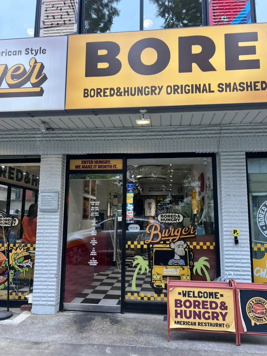 Entrance to the burger restaurant Bored & Hungry Mapo near Daeheung Station
