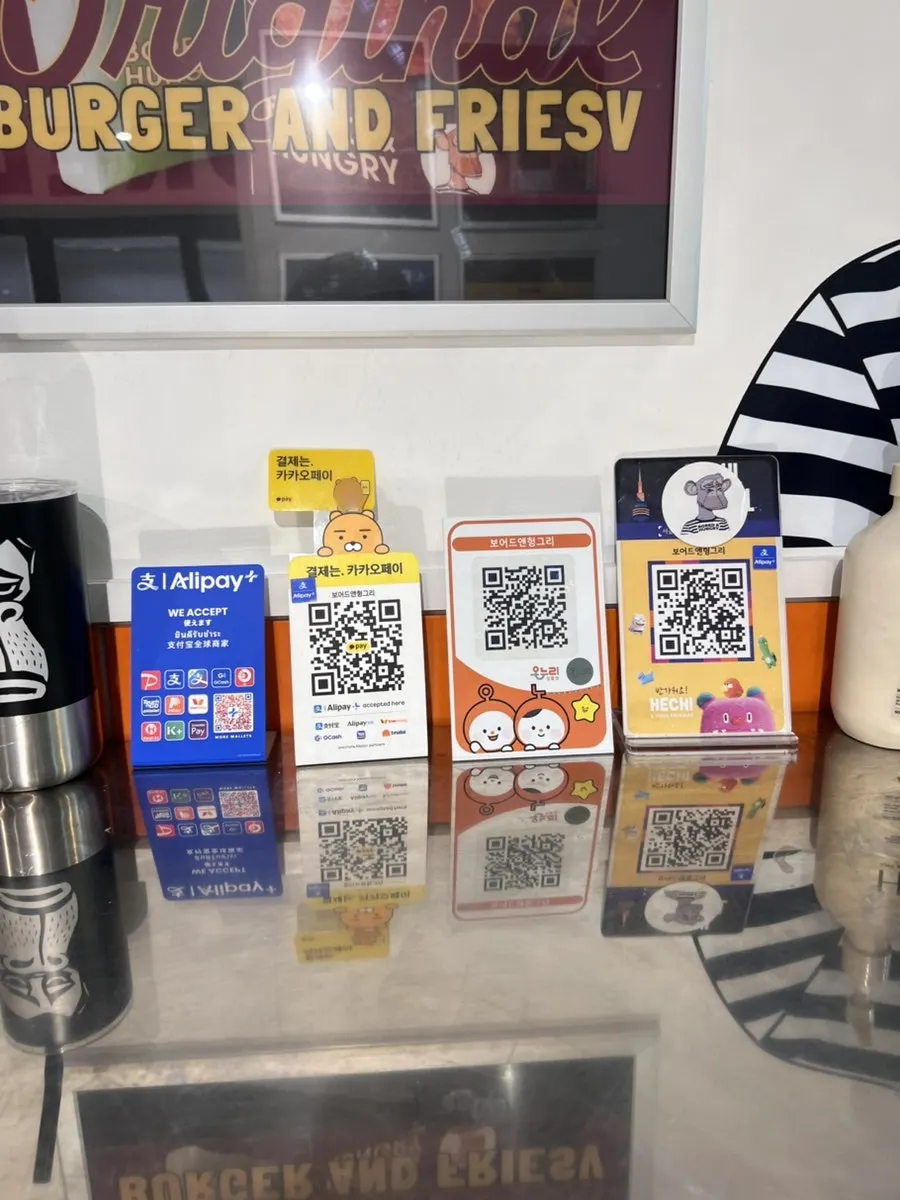ボード&ハングリー麻浦の店内全景